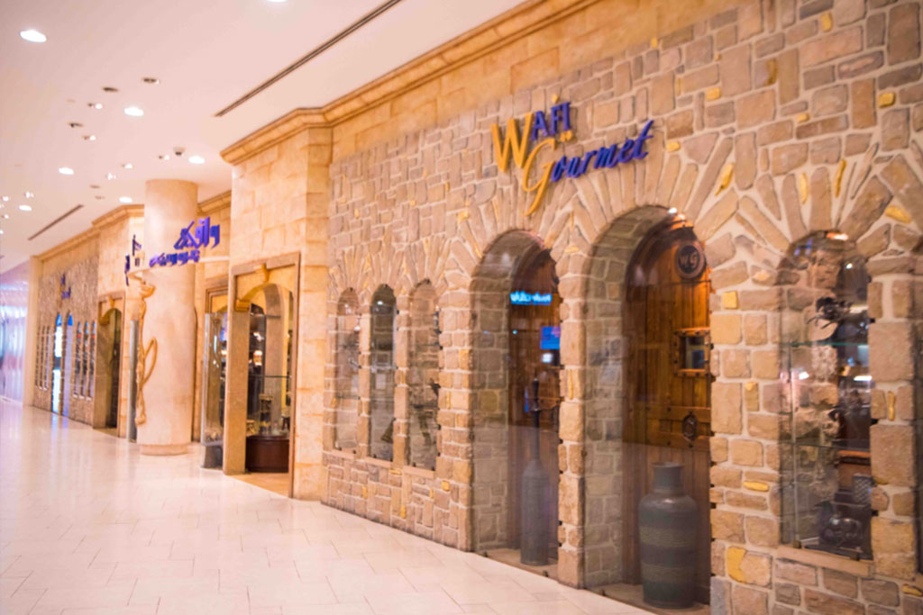 WAFI GOURMET - KSA . RIYADH
