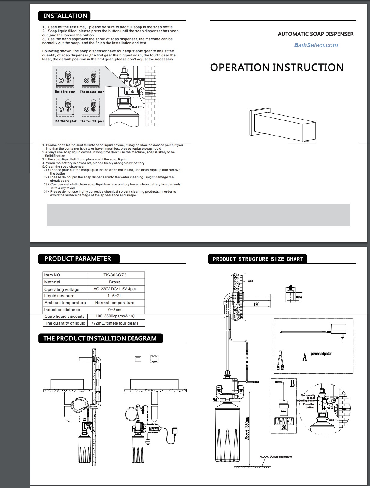 Installation Instructions Wall Mount Sensor Faucet And Soap Dispencer - wall mount faucet installation instructions